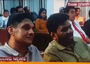 Opposition Leader Sajith Premadasa Congratulates New President Anura Kumara Dissanayake, Vows Support for People-Centric Policies