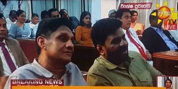 Opposition Leader Sajith Premadasa Congratulates New President Anura Kumara Dissanayake, Vows Support for People-Centric Policies