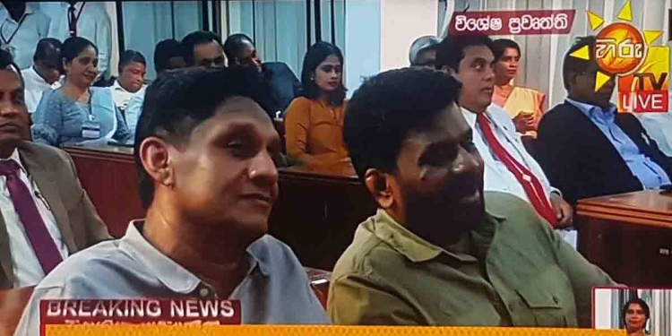 Opposition Leader Sajith Premadasa Congratulates New President Anura Kumara Dissanayake, Vows Support for People-Centric Policies