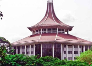 Supreme Court Petition Seeks to Halt Sri Lanka's International Debt Restructuring Agreement