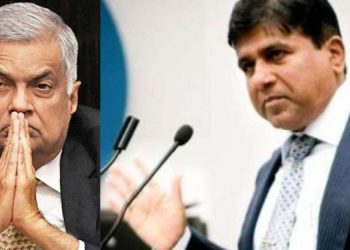 Former Minister Reappointed to Two Positions Amid Bribery Allegations: Wijayadasa Rajapakshe's Claims
