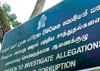 Bribery Commission Investigates Highways Ministry-CHEC Agreement Over Rs 7.91bn Settlement