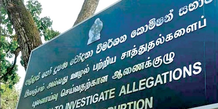 Bribery Commission Investigates Highways Ministry-CHEC Agreement Over Rs 7.91bn Settlement