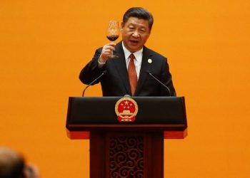 Brazil Rejects China’s Belt and Road Initiative, Opts for Independent Economic Cooperation with Chinese Investors