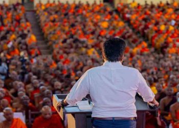President Anura Kumara Dissanayake Discusses JVP’s Campaign and Decline in Support to 3%