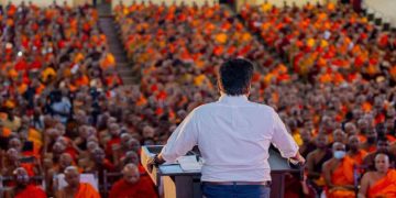 President Anura Kumara Dissanayake Discusses JVP’s Campaign and Decline in Support to 3%