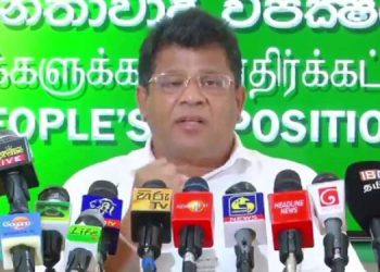 Former MP Ajith Mannapperuma Declines to Contest General Election Despite Nomination in Gampaha District