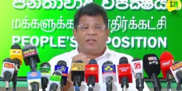 Former MP Ajith Mannapperuma Declines to Contest General Election Despite Nomination in Gampaha District