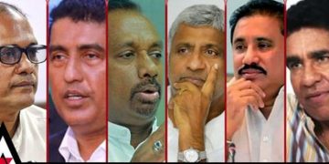 Bribery Commission Launches Asset Investigations Into Several Former Ministers, Including Anupa Pasqual