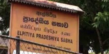 Uncertain Majority Power in Elpitiya Pradeshiya Sabha: Insights from Former Election Commissioner