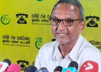 SJB President Imtiaz Bakir Makar Addresses Samagi Jana Balawegaya Challenges at Press Conference