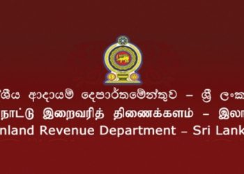 Sri Lanka Faces Revenue Shortfall as Inland Revenue Struggles to Meet 2024 Targets Amid Growing Fiscal Concerns