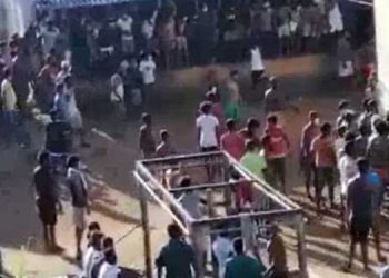 Attorney General Halts Investigation into Mahara Prison Deaths Despite Court Ruling Declaring Incident a Crime