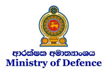 Ministry of Defense Warns Legal Action for Failure to Return Firearms Issued to Civilians by Previous Government