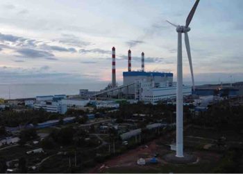 Security Forces Launch Investigation After Drone Crash at Norochcholai Lakvijaya Power Plant