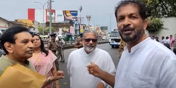 Former Ministers Rajitha Senaratne and Vidura Wickramanayake Confronted During Kalutara Nomination Submission