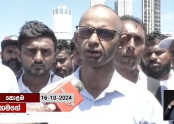 Recruited Youths Protest at Presidential Secretariat Over Unfulfilled Job Promises to Israel