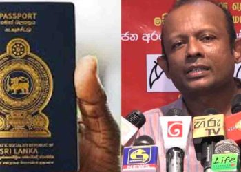 Passport Issuance Delays Spark Public Funds Controversy as People’s Struggle Alliance Calls for Government Action