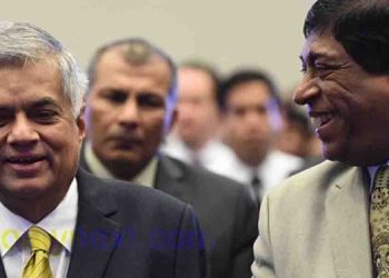 UNP Faces Unprecedented Crisis as Key Leaders Withdraw from General Election