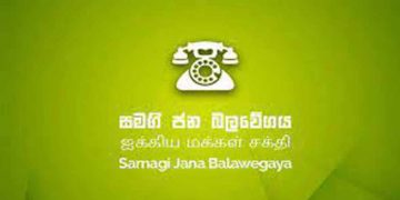 SJB Announces National List: Includes Former MPs, Academics, and Notable Leaders