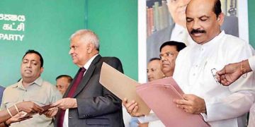 UNP Leaders Opt Out of Contesting in This Year’s General Election