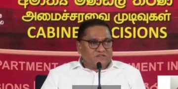 Current Government Holds First Cabinet Press Conference with Minister Vijitha Herath in Attendance