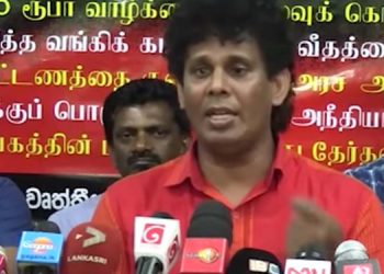 Investigations Begin Into Large-Scale Fraud and Corruption Under Previous Governments, Says Wasantha Samarasinghe
