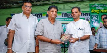 Sajith Premadasa Calls for Consensus-Driven Development and Urgent Economic Reforms to Revive Sri Lanka