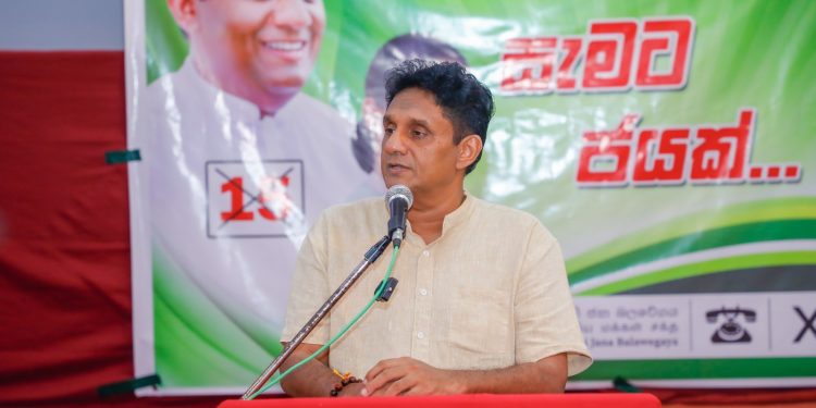 Sajith Premadasa Calls for IMF Deal Revisions and Stronger Economic Leadership to Tackle Debt Crisis