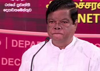 Dr. Bandula Gunawardena Announces Decision to Step Down from Politics, Plans for Future Academic and Film Ventures