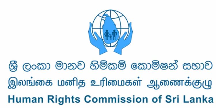 Human Rights Commission Directs CID to Expedite Probe into Grade 5 Scholarship Exam Paper Leak