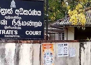Police Investigate Missing 192 Kilograms of Copper from Kuliyapitiya Magistrate’s Court Evidence Room