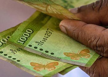 Interim Allowance to Pensioners
