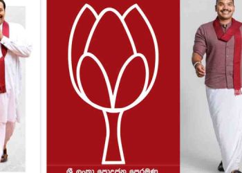 Namal Rajapaksa to Lead Nationwide Campaign in Upcoming Election, Says Former State Minister D.V. Chanaka