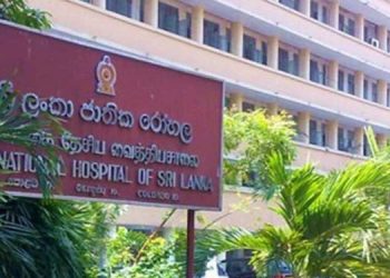Patients at Colombo National Hospital Face Delays Due to Administrative Issues and Staff Shortages