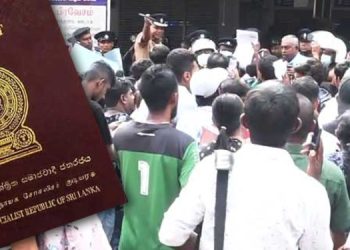 Passport Supply Controversy: Nipunaarachchi Criticizes Successive Governments’ Foreign Contract Decisions