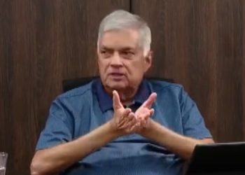 Ranil Wickremesinghe to Make First Public Statement Since Presidential Election, Announces Future Plans