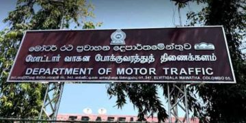 Court Orders Investigation into Alleged Car Transfer Fraud Following Businessman’s Son’s Death