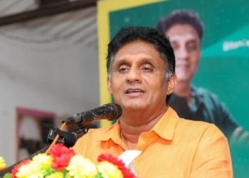 Sajith Premadasa Urges Immediate Action Over Grade 5 Scholarship Exam Paper Leak, Calls for Reschedule