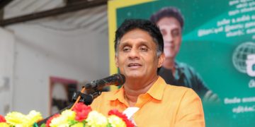 Sajith Premadasa Urges Immediate Action Over Grade 5 Scholarship Exam Paper Leak, Calls for Reschedule