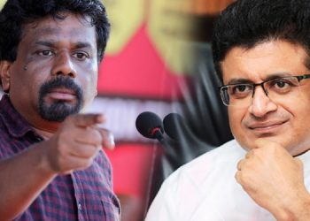Udaya Gammanpila Confident of Party Victory in Next General Election, Warns Against Two-Thirds Majority