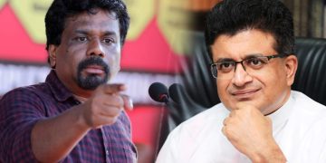 Udaya Gammanpila Confident of Party Victory in Next General Election, Warns Against Two-Thirds Majority