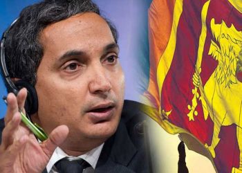 IMF Team to Visit Sri Lanka for Third Review of Extended Fund Facility Program