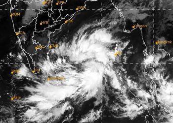 Low-Pressure Area in Bay of Bengal Expected to Impact Sri Lanka, Red Alert Issued