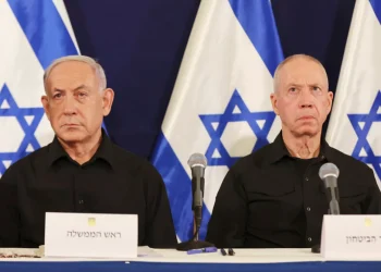 ICC Issues Arrest Warrants for Netanyahu, Gallant, and Hamas Commander Over War Crimes and Crimes Against Humanity
