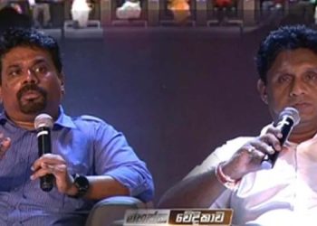 Anura Kumara Dissanayake and Sajith Premadasa Set to Face Off in First Live Presidential Debates