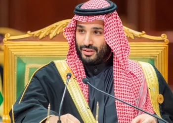Saudi Arabia Prohibits Personal and Commercial Use of Religious and National Symbols