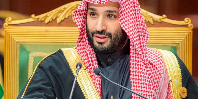 Saudi Arabia Prohibits Personal and Commercial Use of Religious and National Symbols
