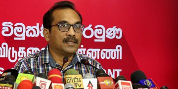 Minister Bimal Ratnayake Appointed as Leader of the House in the 10th Parliament