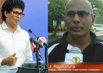 Ceylon Petroleum Corporation Chairman Addresses Fuel Price Decisions and Commission Claims in Media Conference